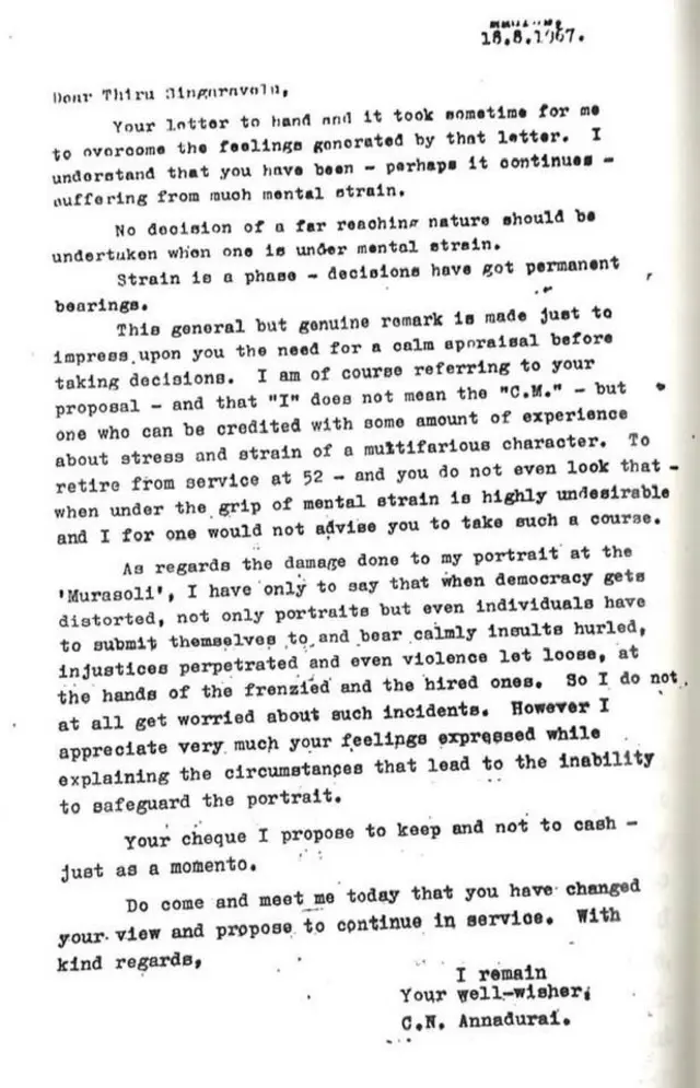 அண்ணா கடிதம்