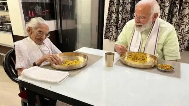 ਹੀਰਾਬੇਨ 