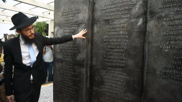 मुंबई हमला