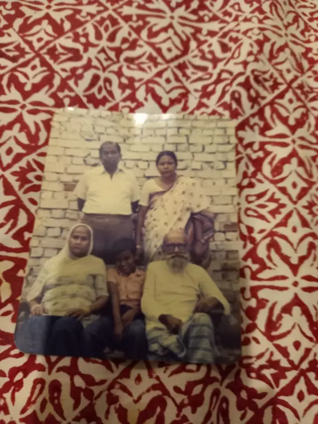 ਨਾਨਾ-ਨਾਨੀ