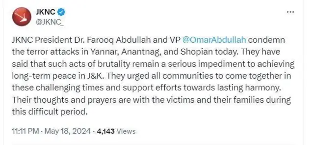 காஷ்மீர்