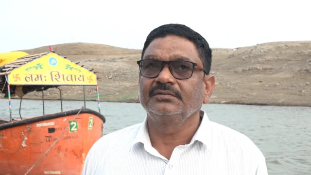 मध्य प्रदेश