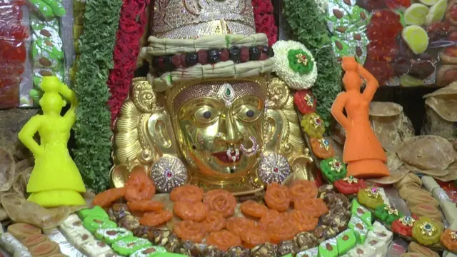 తిరుపతి గంగ జాతర