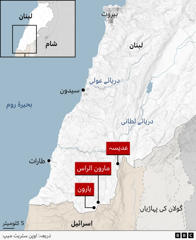 حزب اللہ، اسرائیل