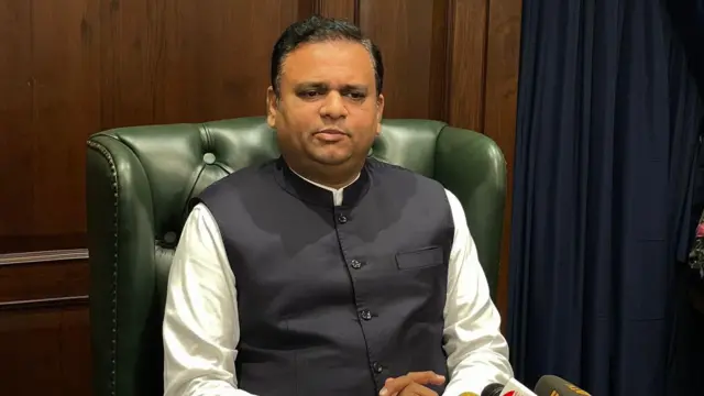 राहुल नार्वेकर