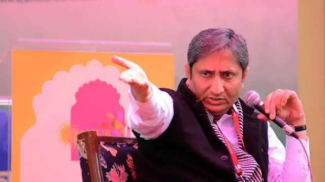 रवीश कुमार