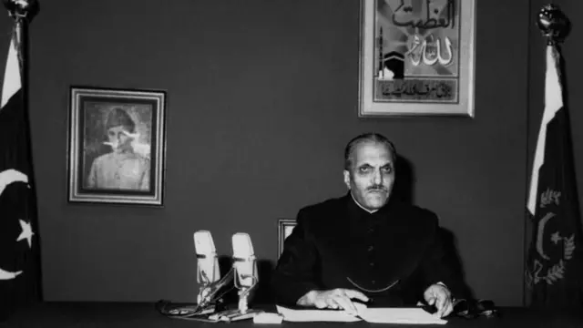 ज़िया उल-हक़