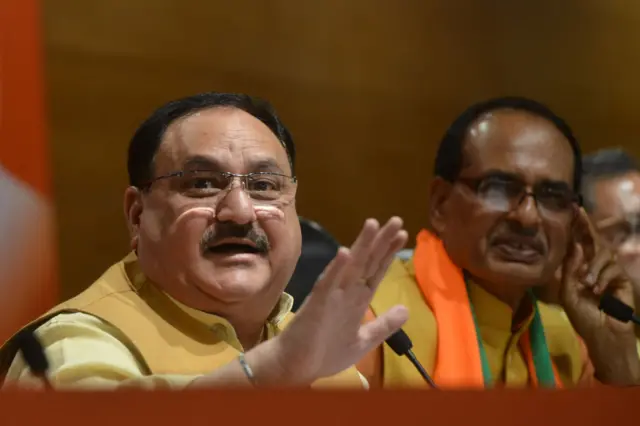 बीजेपी मध्यप्रदेश 