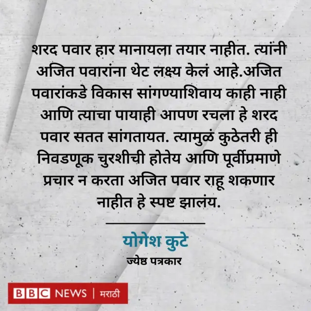 ग्राफिक्स