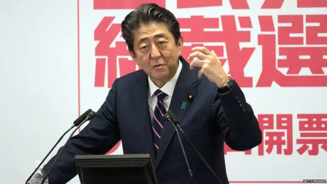 ਪ੍ਰਧਾਨ ਮੰਤਰੀ ਸ਼ਿਨਜ਼ੋ ਆਬੇ
