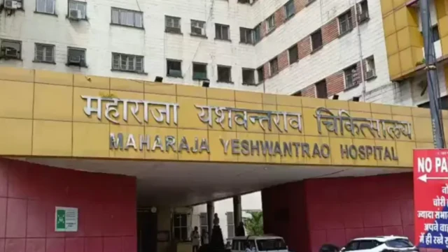 ਮਹਾਰਾਜਾ ਯਸ਼ਵੰਤਰਾਓ ਹਸਪਤਾਲ (ਐਮਵਾਈਐਚ), ਇੰਦੌਰ