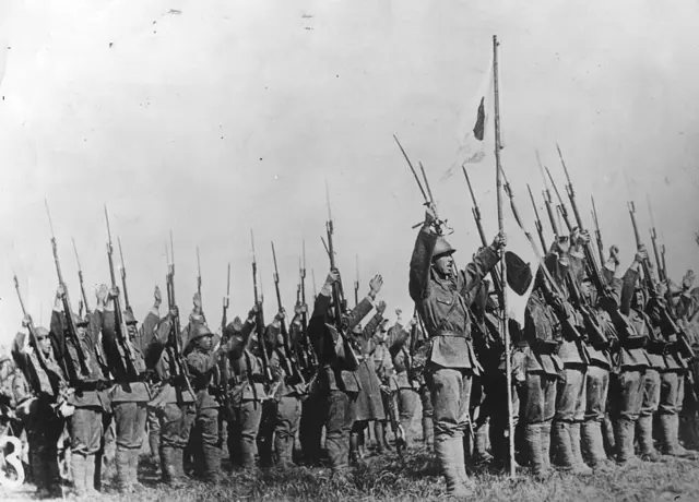 जपानी सैन्य