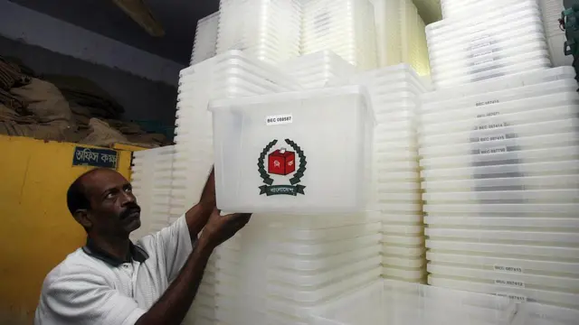 দ্বাদশ জাতীয় সংসদ নির্বাচনের তফসিল দেয়া হয়েছে