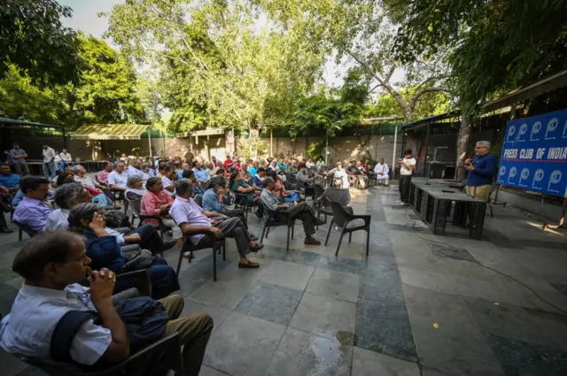 न्यूज़क्लिक