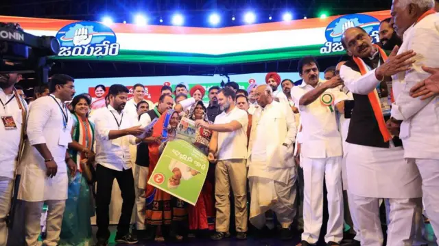 కాంగ్రెస్ ఆరు గ్యారెంటీలు