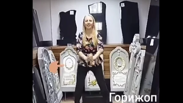 фрагмент из видеоролика