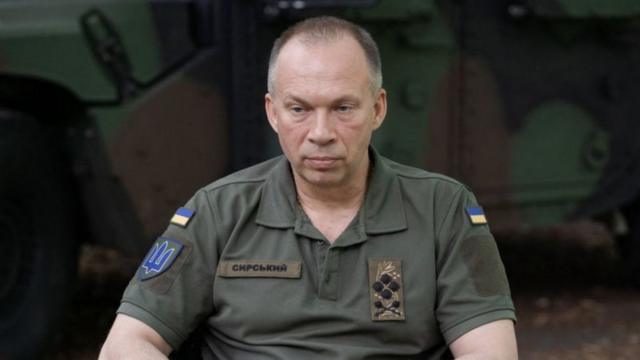 Сирський