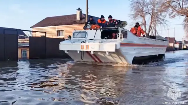 эвакуация населения в Орске 