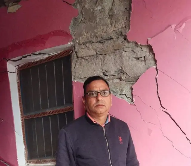 హరేంద్ర బిష్ట్