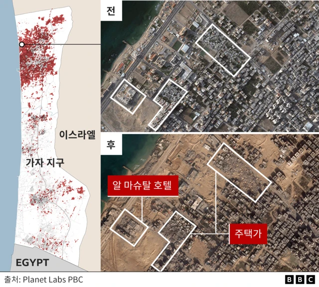 파괴된 알 마슈탈 호텔과 주택가를 표시한 위성 지도