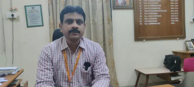 ప్రొఫెసర్ శ్రీనివాస రావు