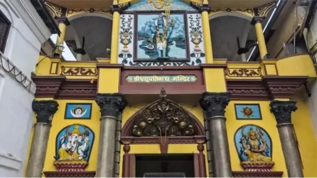 पशुपतिनाथ मंदिर