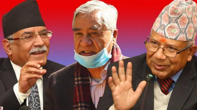 नेताहरू