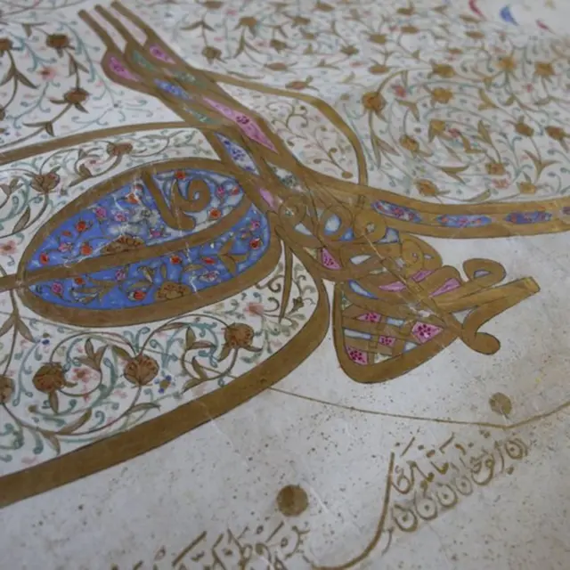 أسرار الدبلوماسية الفرنسية