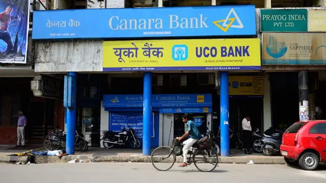 بانک یو سی او