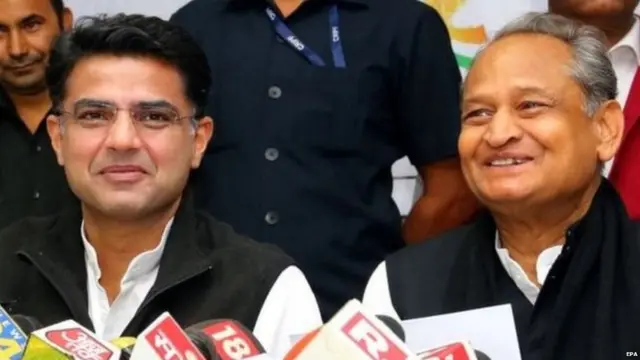 कांग्रेस