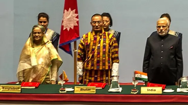 सार्क बैठक