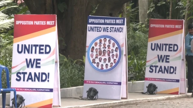 ਵਿਰੋਧੀ ਪਾਰਟੀਆਂ ਦੀ ਬੈਠਕ