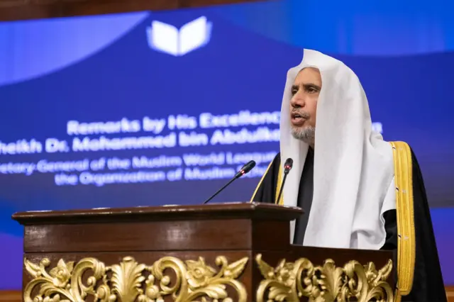شیخ العیسی