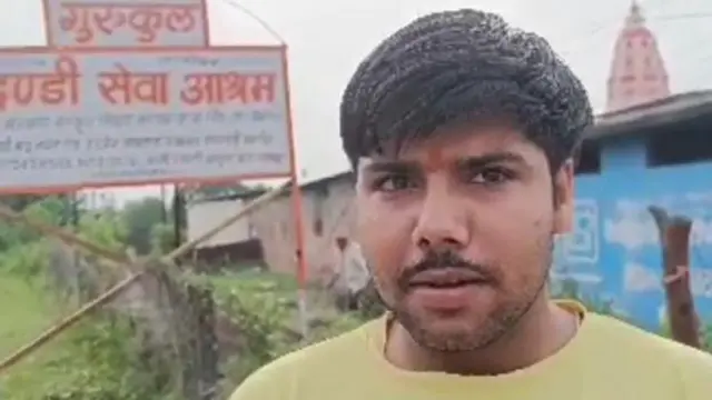 राहुल शर्मा