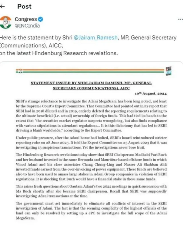 செபி தொடர்பான காங்கிரஸ் அறிக்கை