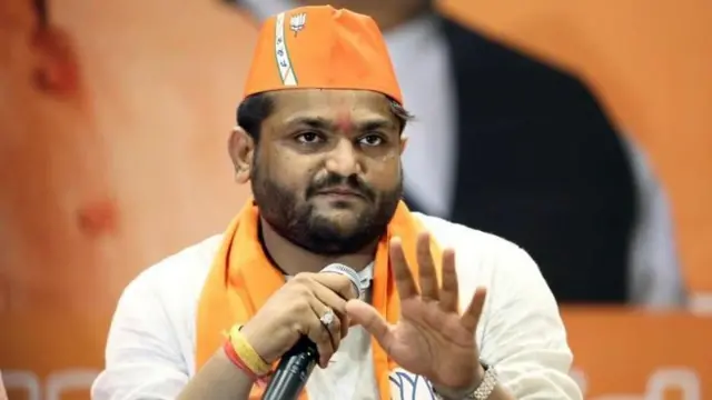 બીબીસી ગુજરાતી, રાજકારણ, પાટીદાર અનામત આંદોલન