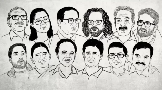 ਭੀਮਾ ਕੋਰੇਗਾਓਂ ਹਿੰਸਾ