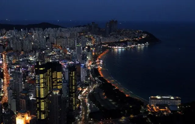 Busan