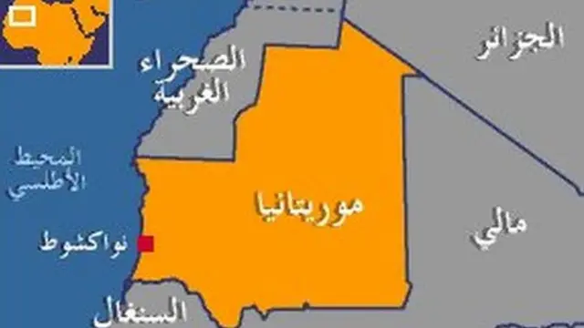 موريتانيا