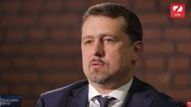 Сергей Семочко