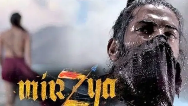 मिर्ज़ा-साहिबा