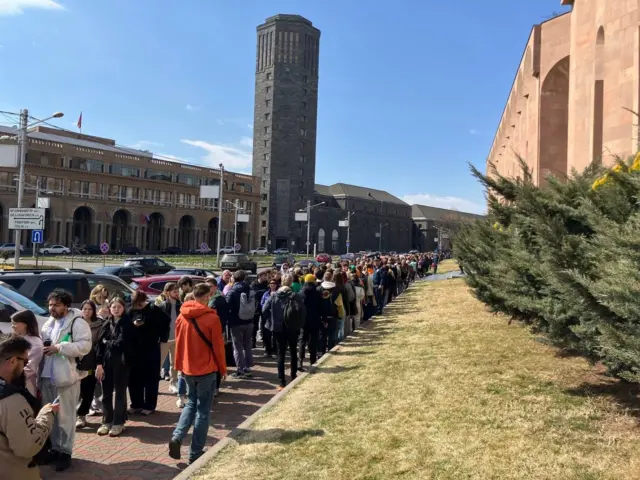 акция Ереван