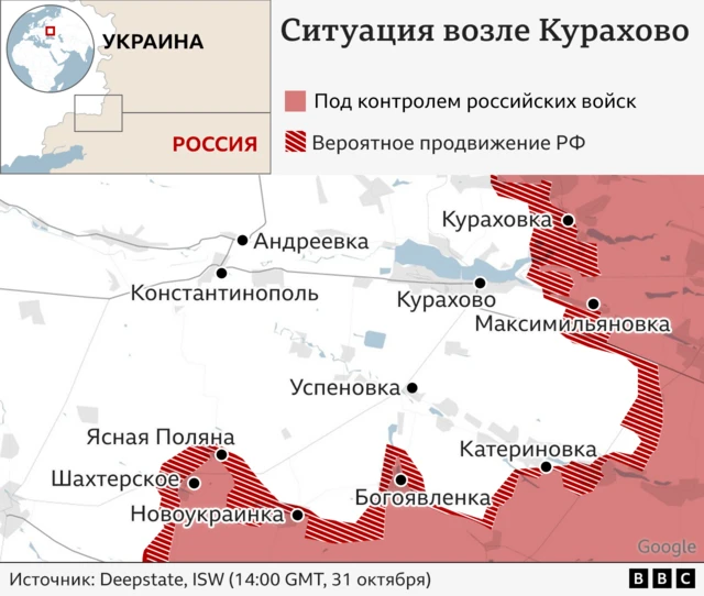 На карте обозначены Курахово и соседние населенные пункты