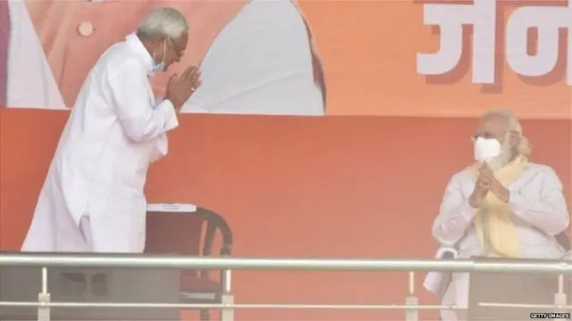 बिहार चुनाव