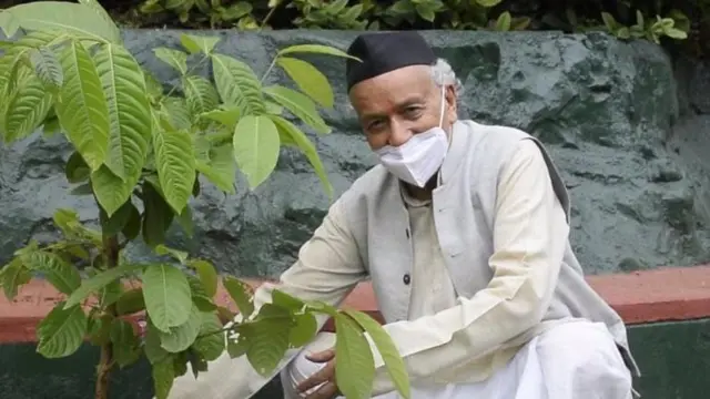 राज्यपाल 