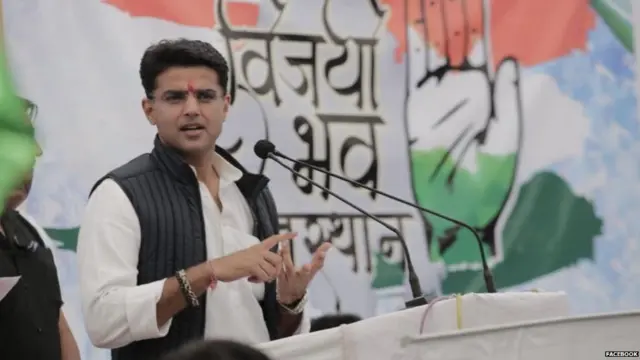 सचिन पायलट