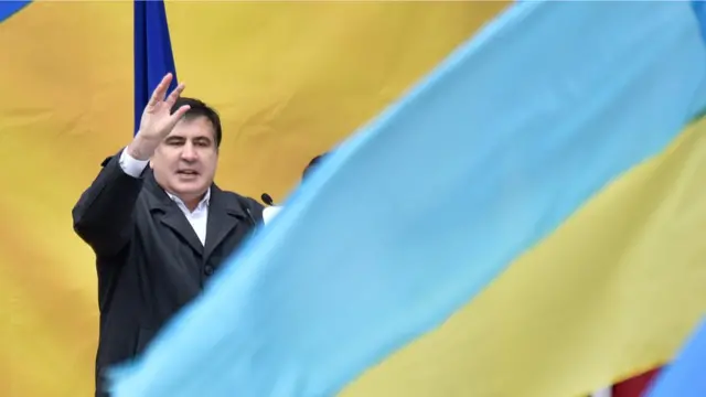 Саакашвили