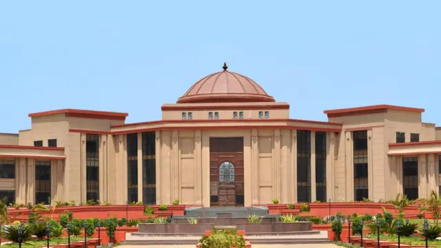 छत्तीसगढ़ हाईकोर्ट
