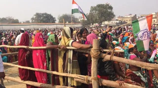 कांग्रेस की रैली में आए लोग