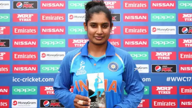 મિતાલી રાજ